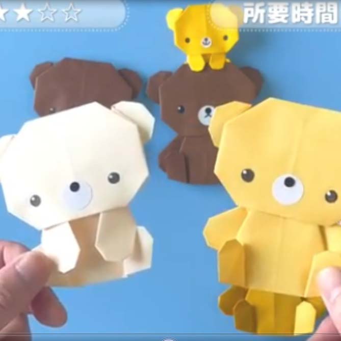 اوریگامی خرس بامزه اوریگامی خرس بامزه